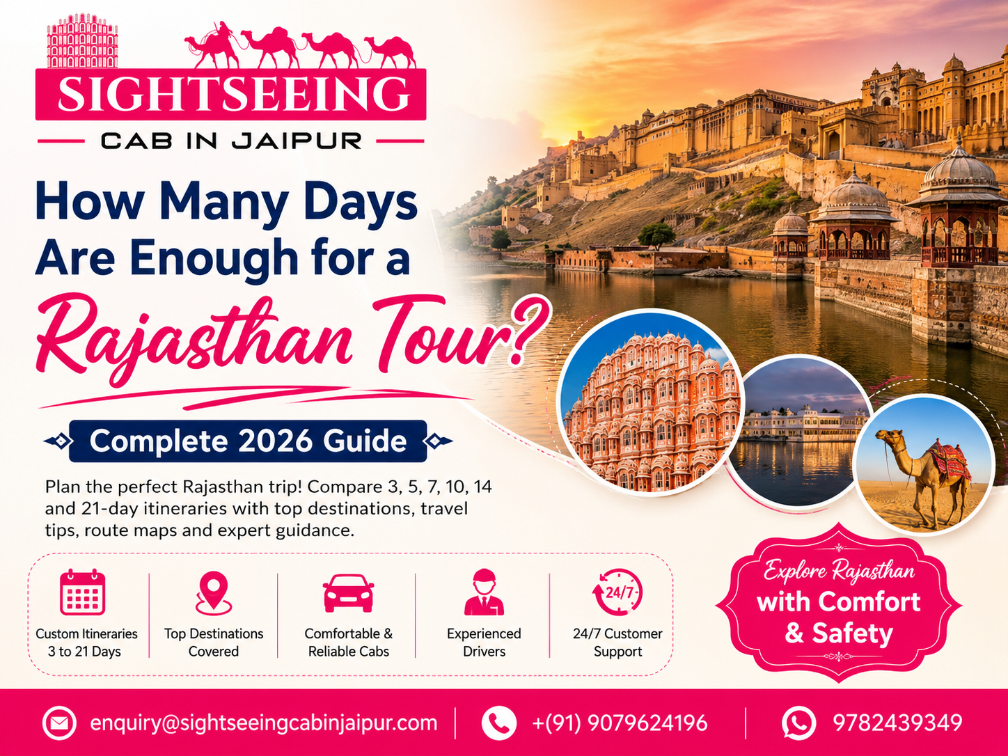 How to choose the best tour operator in Jaipur for a Rajasthan trip