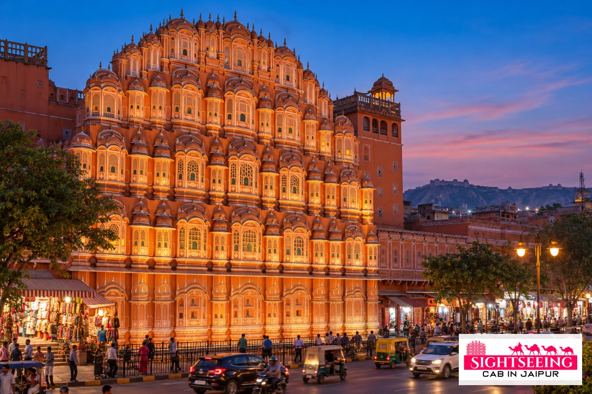 Hawa Mahal illuminated during Jaipur night tour