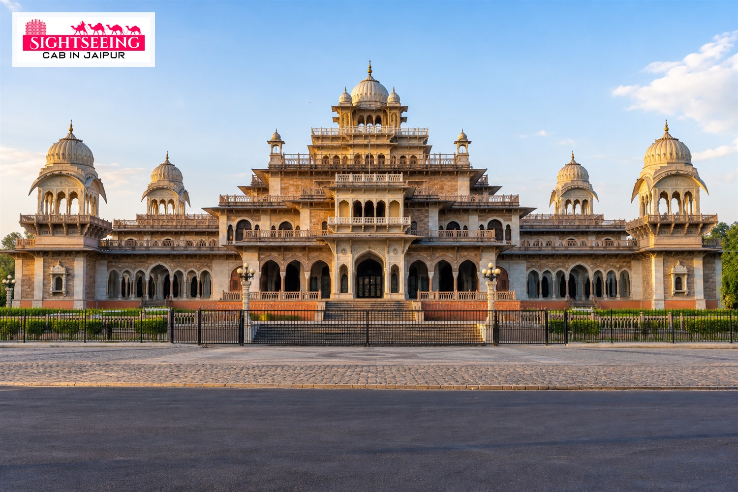 Albert Hall Museum Jaipur 2026