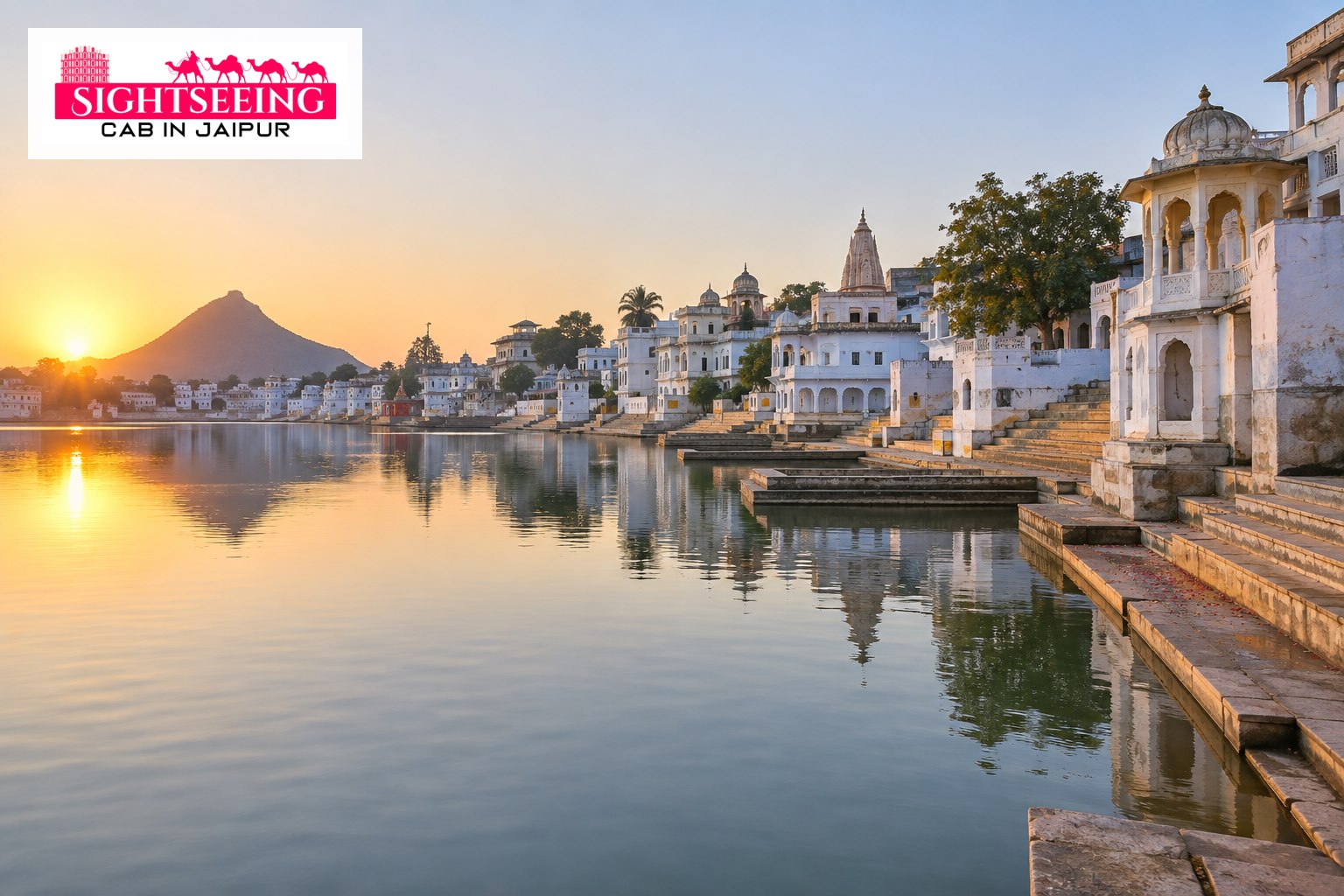 Varaha Ghat and Pushkar Lake at sunrise