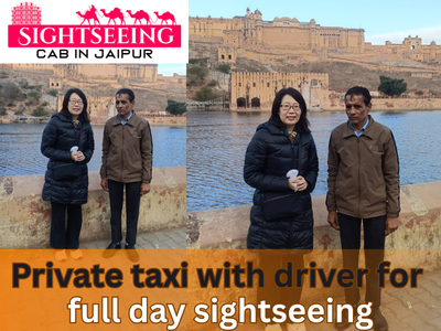 Jaipur full day tour